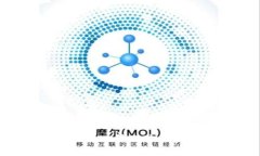 如何设置TokenIM转账矿工费